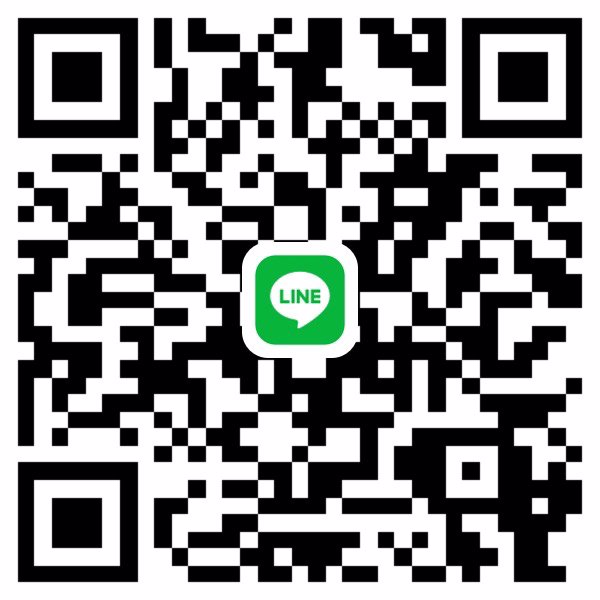 หาพี่ช่วย น้องอวบอ้วนขาวหาพี่ช่วยค่ะ จตุจักร อารีย์ สะพานควาย ค่ะ พร้อมนัด