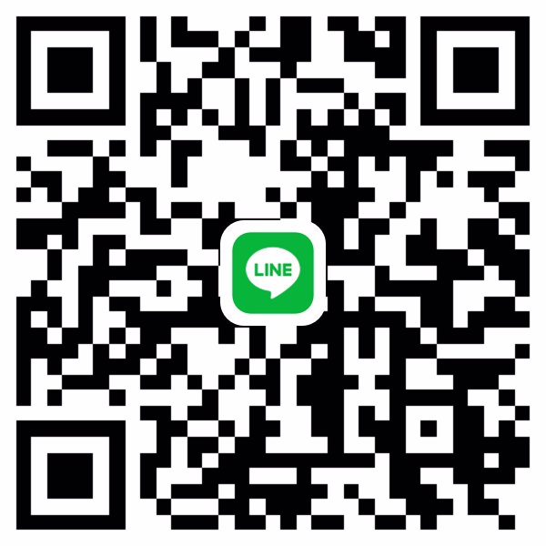 หาน้องๆวันเรียน เดือดร้อน พร้อมดูแล ทักมาครับ