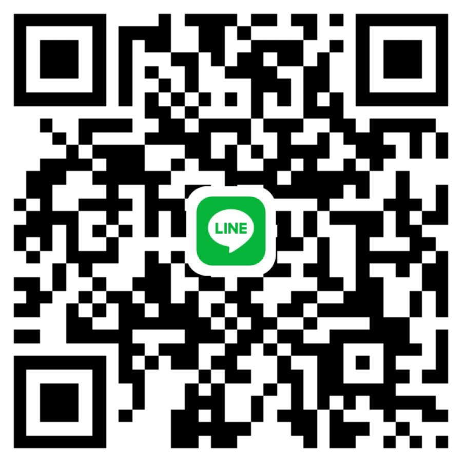 หาพี่ใจนัดนะคะ