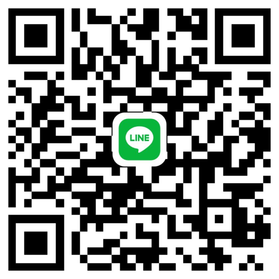 ตอนนี้ปทุมธานี