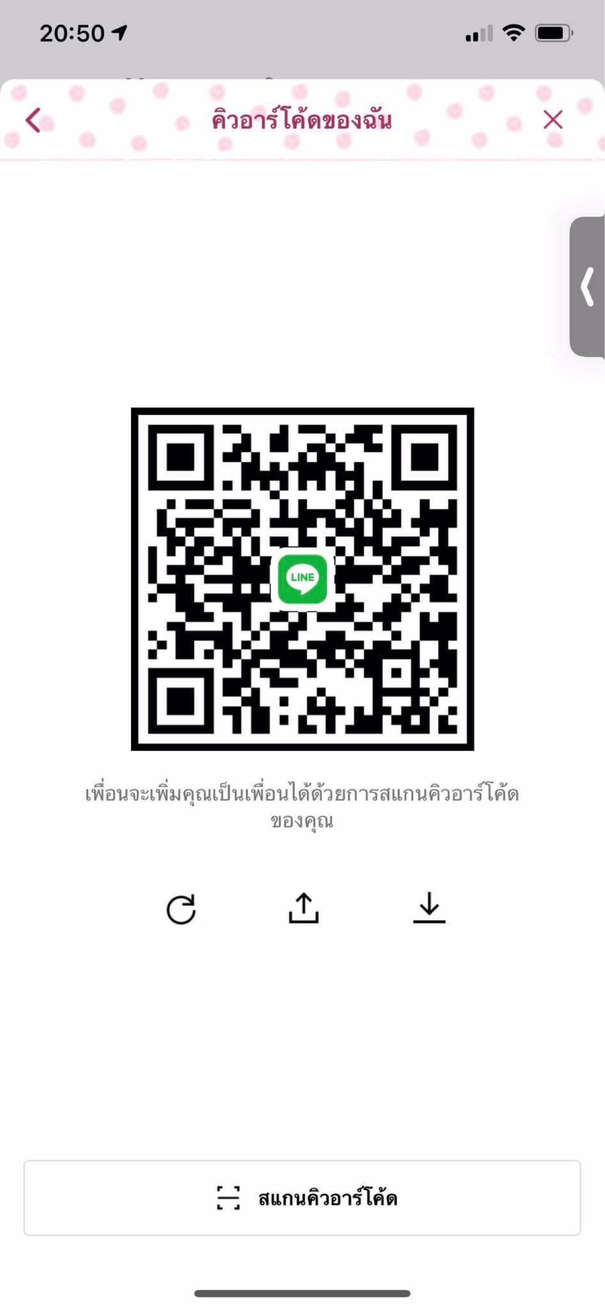 หาคนดูแลระยะยาว ชลบุรี(ศรีชา)