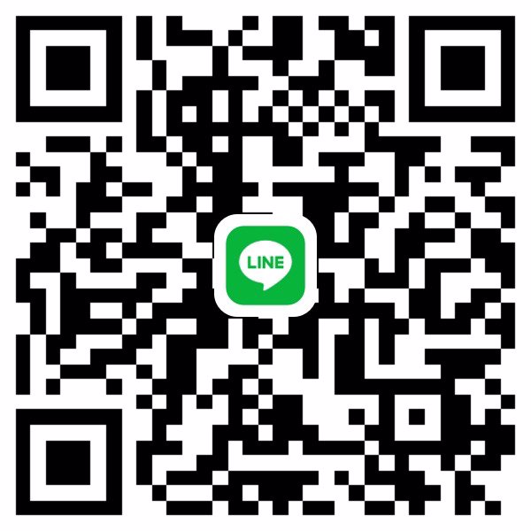 สาวอวบลูก1 หาพี่ช่วยประจำคนเดียวค่ะ 