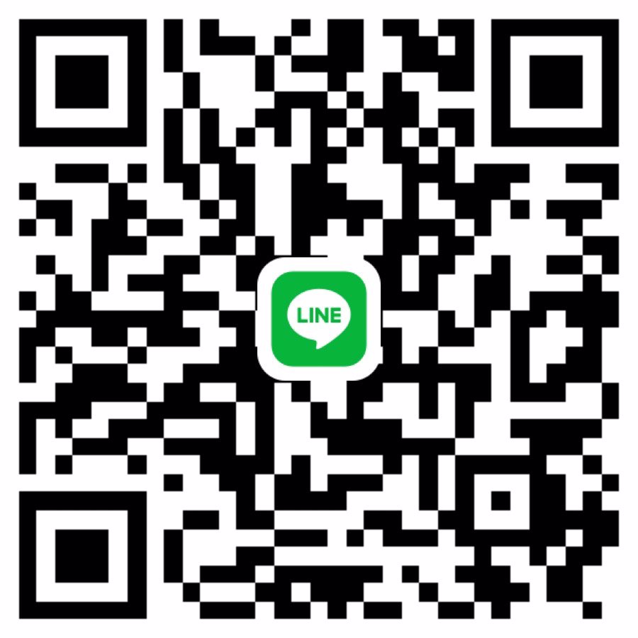 หาพี่ดูแลอุบลราชธานี