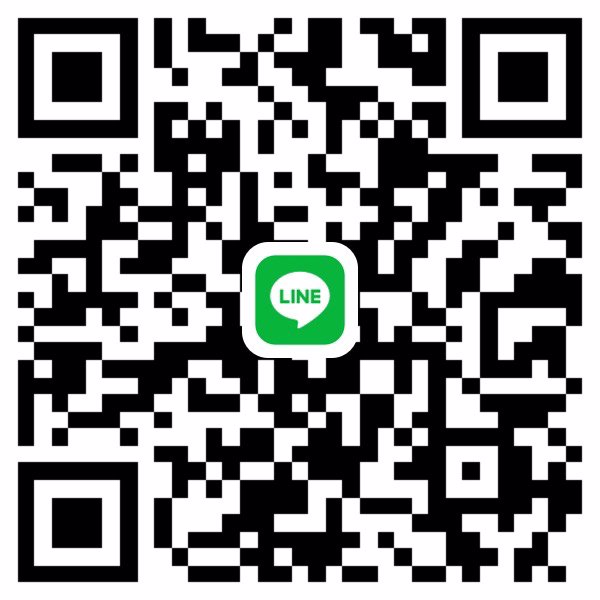 เดือดร้อนจริงๆ ค่ะ ไม่คุยเล่น