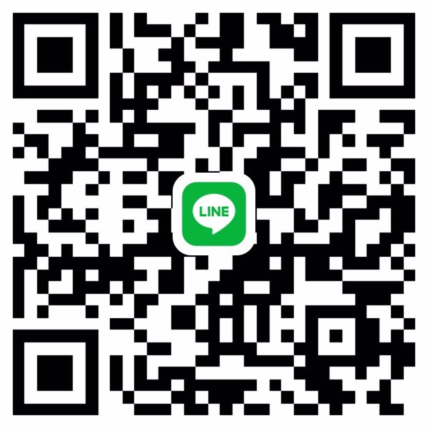 หาพี่ช่วย รังสิต(สายคลอง)