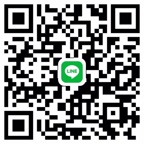 หาพี่ช่วยรังสิต คลอง4