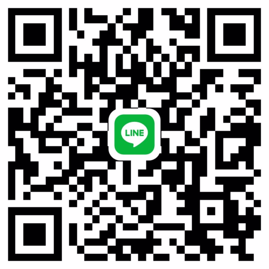 หาพี่ช่วยนัดตอนนี้