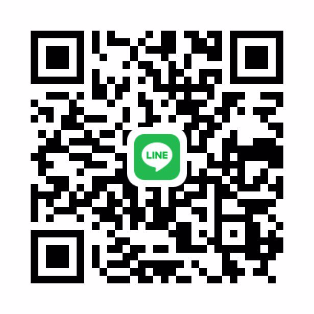 อวบอ้วน หาพี่ใจดีดูแลครับ