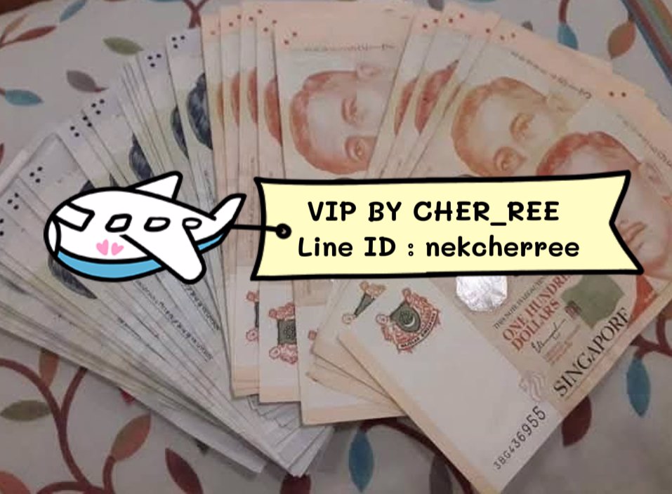 หาสาวร้อนเงินจริง ในกทม.