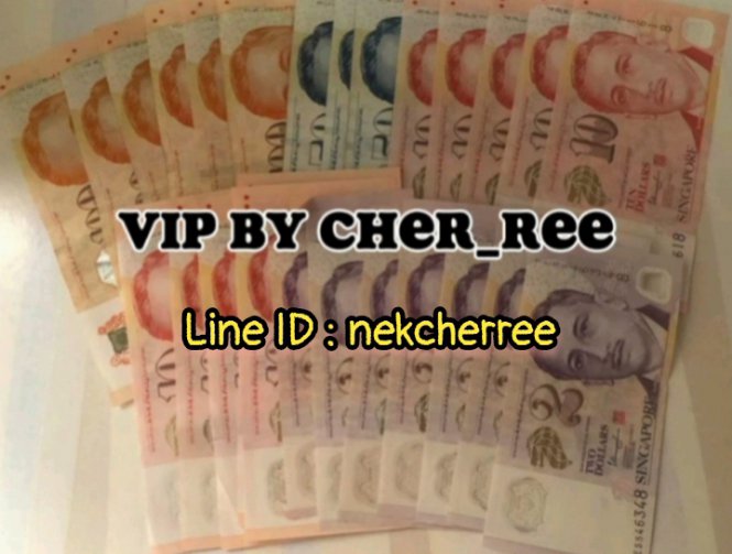 หาน้องๆ ที่ต้องการเงินด่วน