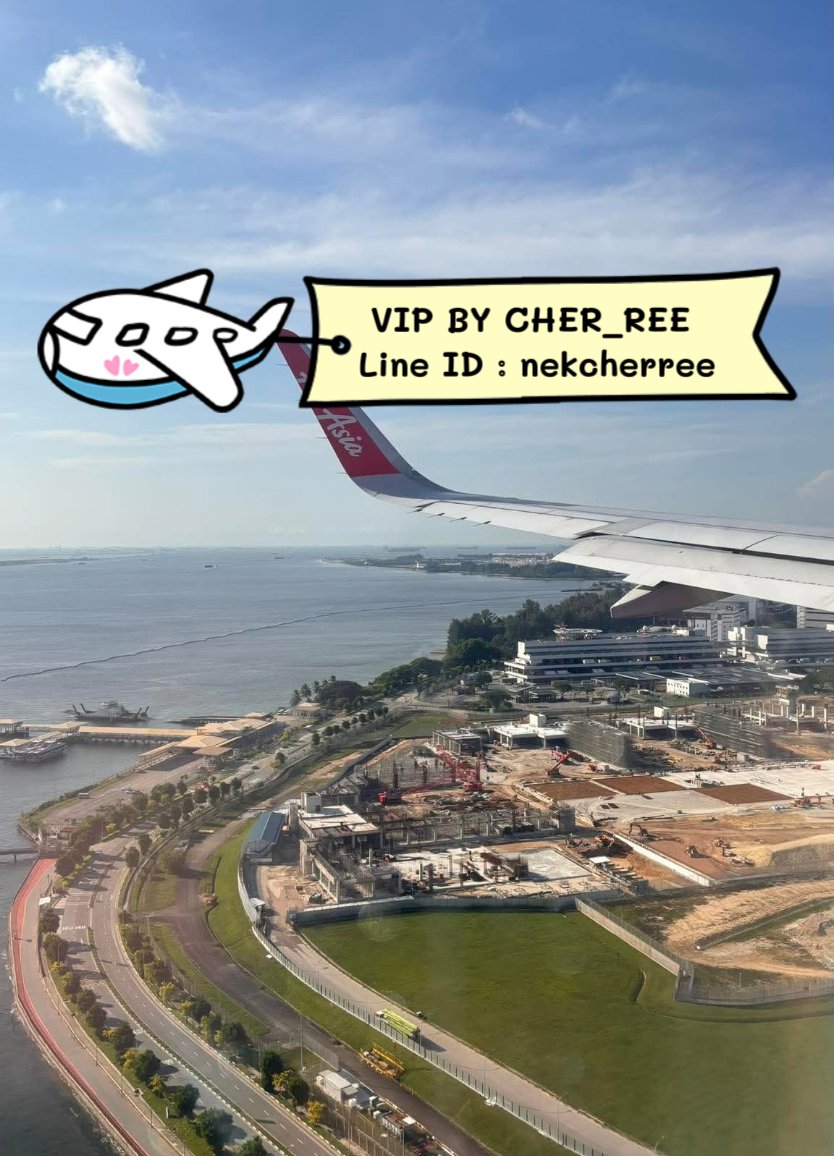 หาน้องๆ ที่ร้อนเงิน