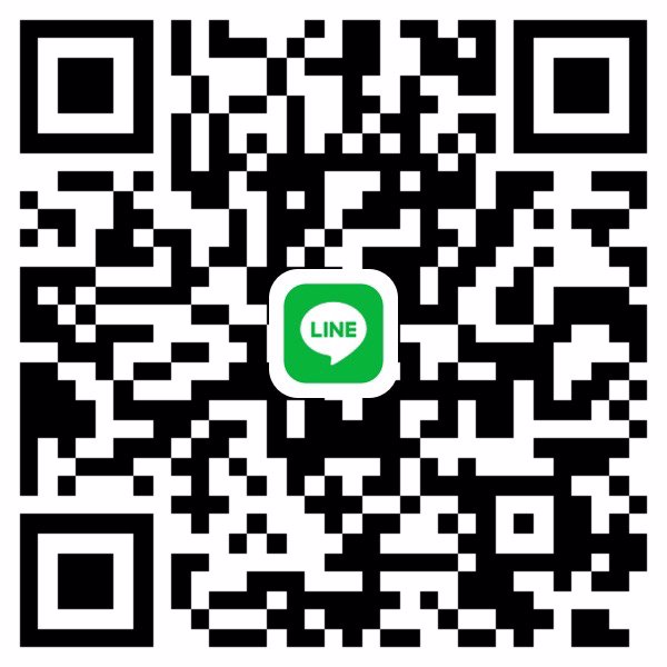 หาพี่ใจดีช่วยค่าห้องคะ 