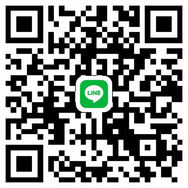 บุรีรัมย์หาพี่ใจดีคะ