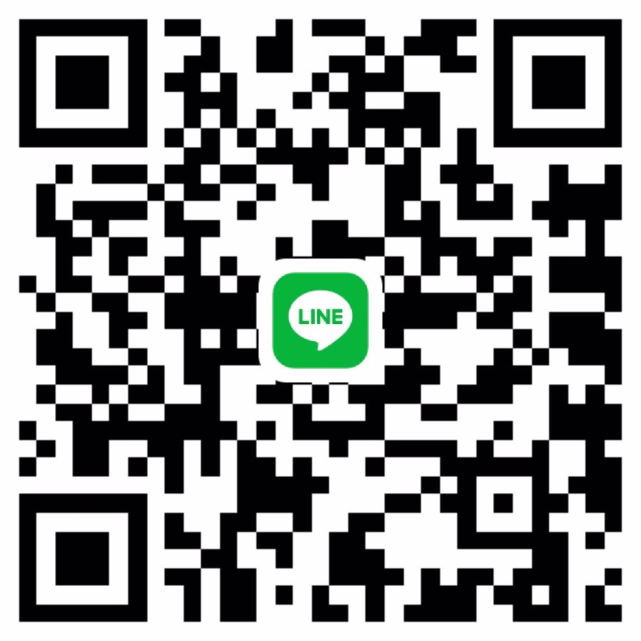 ยังไม่เจอพี่ที่จะดูแลแบบจริงจัง 