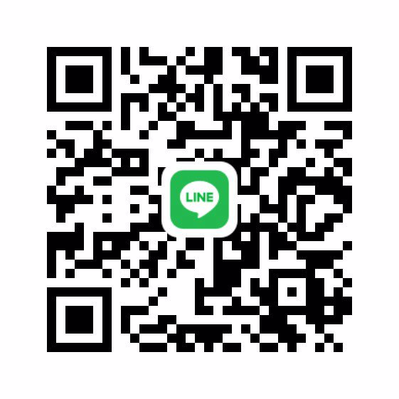 หาพี่ช่วยเงินก้อนด่วนวันนี้ค่ะ