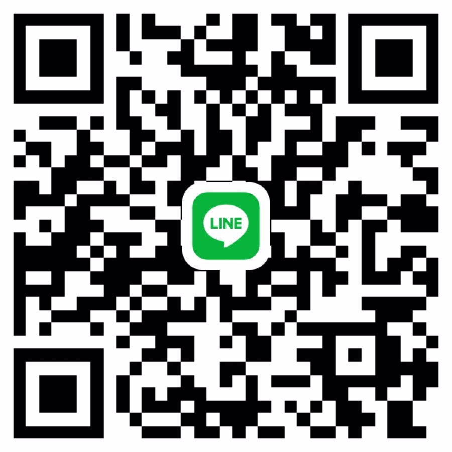 ❗️สาวอวบ หาพี่ช่วยเหลือด่วน นนทบุรี❗️