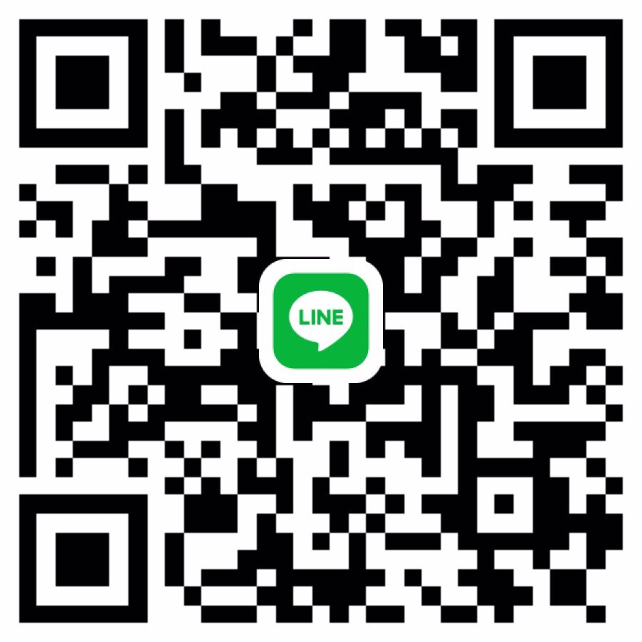 หาน้องๆดูแลนครสวรรค์