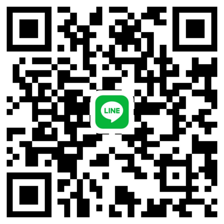 หาพี่ช่วยเหลือวันนี้ค่ะ