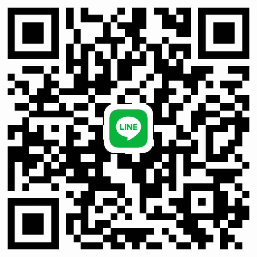 คู่พี่น้อง หาพี่ใจดีดูแล ช่วยเงินด่วน ไม่มีตังไว้กินและใช่