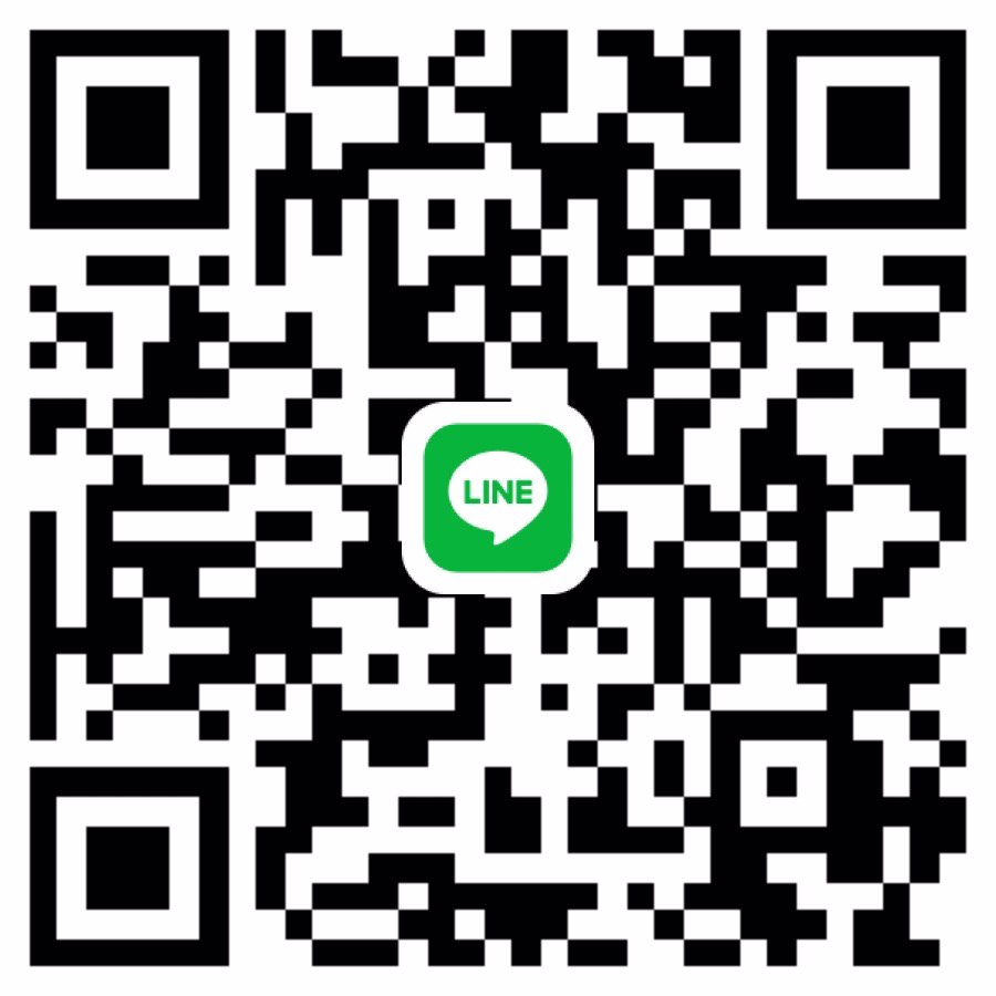 หาพี่ช่วยเหลือพรุ่งนี้ค่ะ