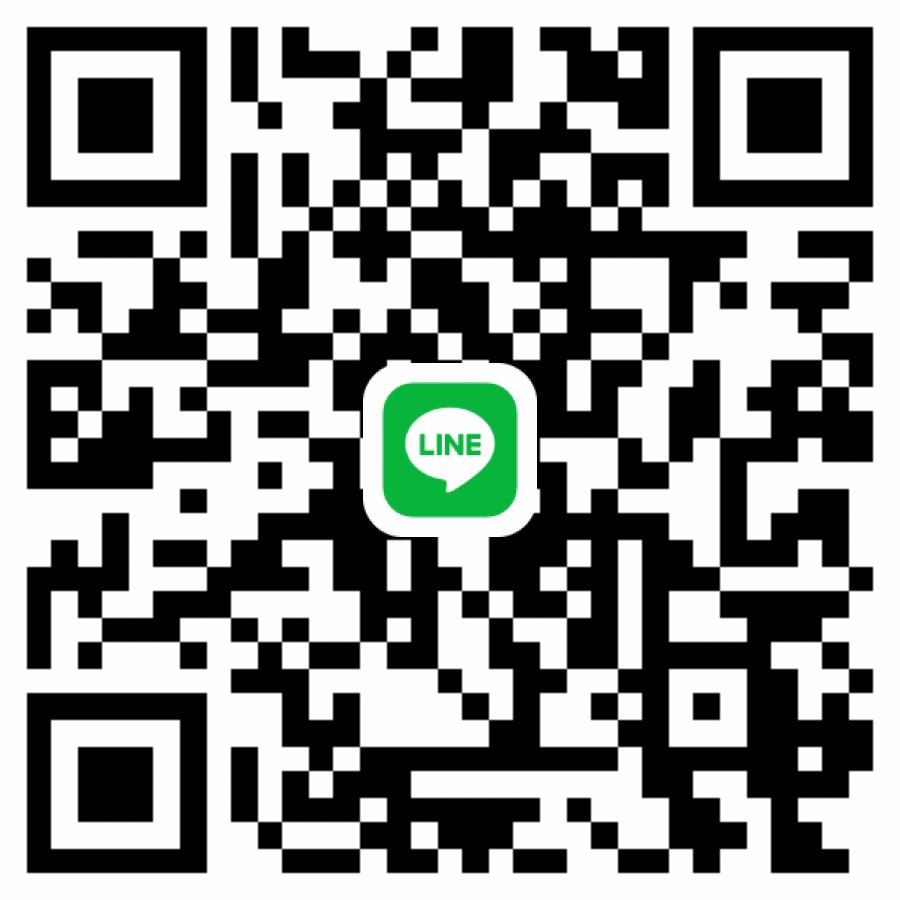 หาพี่ช่วยเหลือพัทยาวันนี้