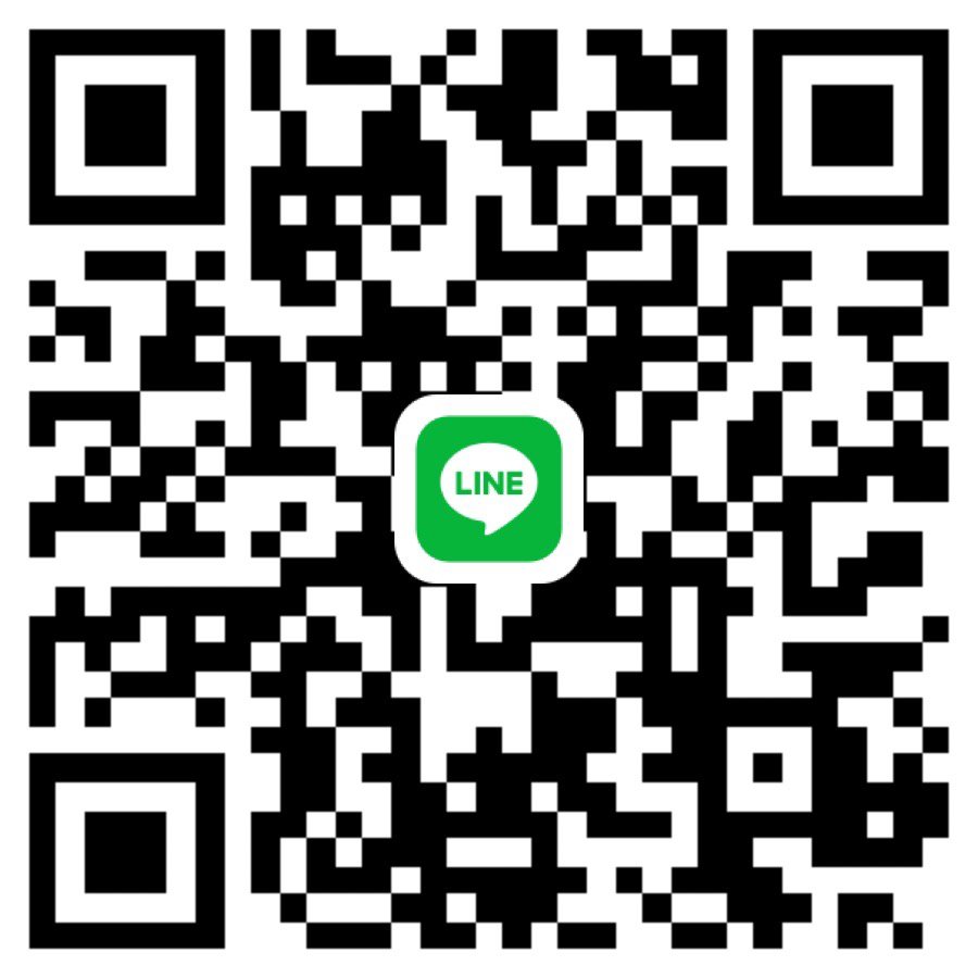 หาพี่ช่วยเหลือที่ภูเก็ต