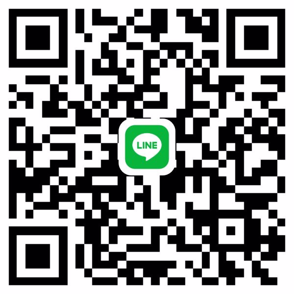 น้องสาวหาพี่ชายดูแลค่ะ