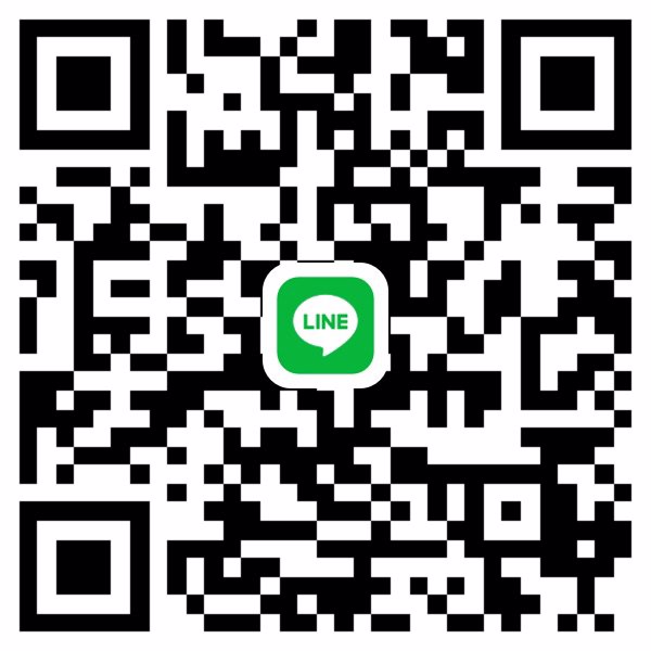 หาพี่เชียงใหม่ช่วยวันนี้ค่้