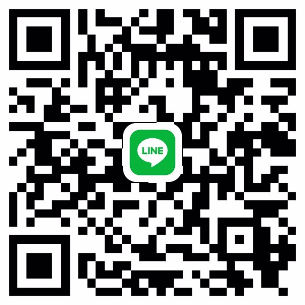 หาพี่เชียงใหม่ช่วยค่ะ 