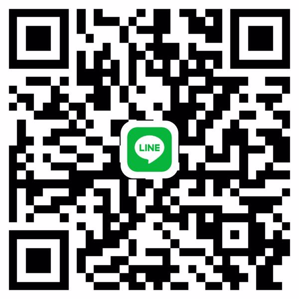 หาคนอุปการะครั้งสุดท้ายแล้วค่ะ *nosex