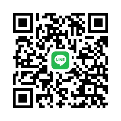 หาน้องราชบุรีคับ