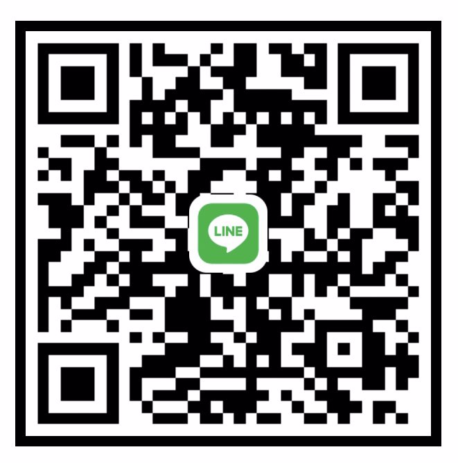 ทักมาคุยกันครับ