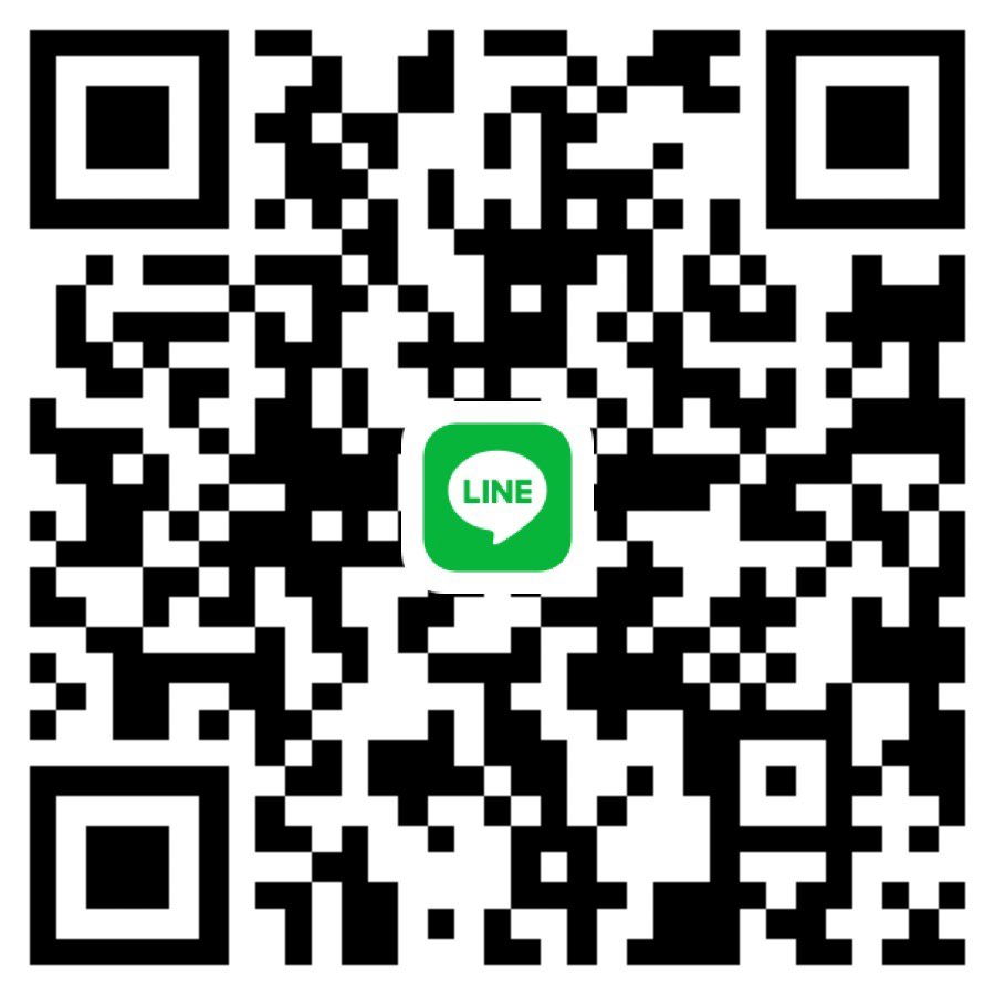 จะมีพี่ใจดีๆ ที่นัดจริงมั้ยคะ ยะยะยาว