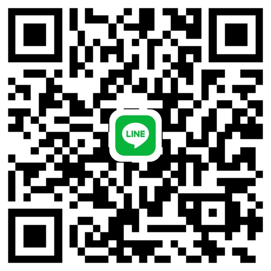 สาวออฟฟิศ หาพี่ใจดีวันนี้ กทม. ค่าา