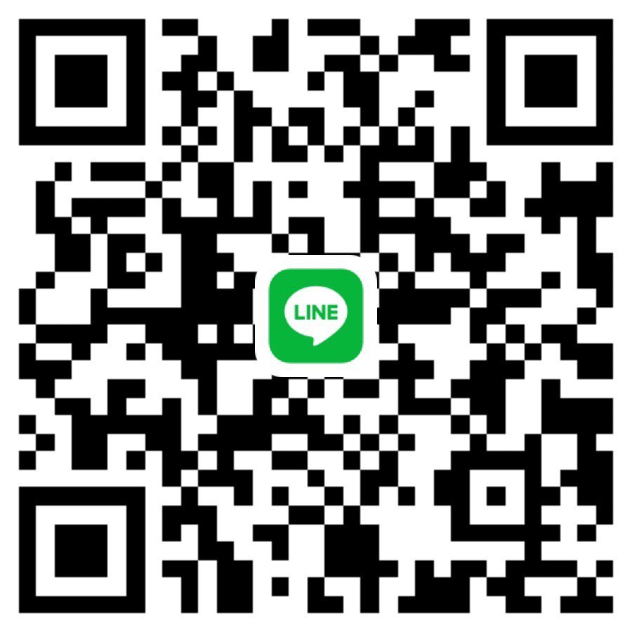 หาพี่ใจดีวันนี้ นนทบุรี ค่ะ💕💕