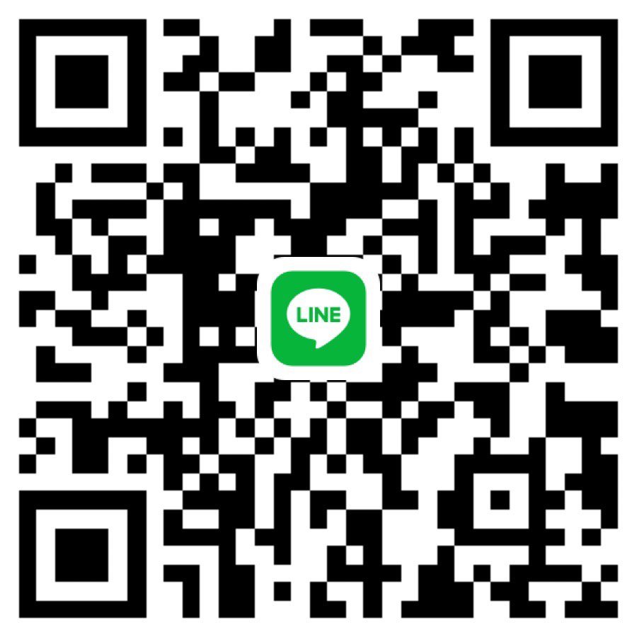 หาพี่ใจดี กทม. ค่ะ