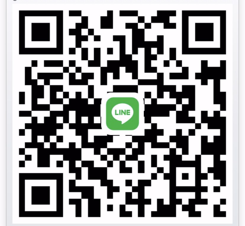 วัยทำงานหาพี่ใจดีช่วยเหลือระยะยาว