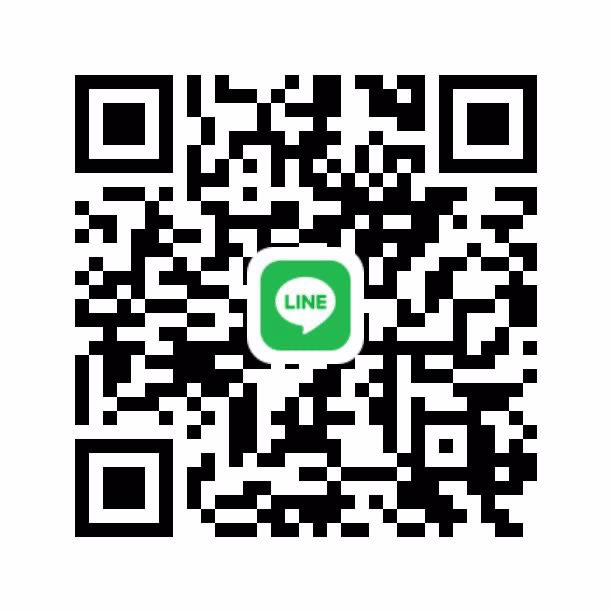 หาพี่ชายใจดีซัพพอตไม่วุ่นวายเรื่อง สต ค่า