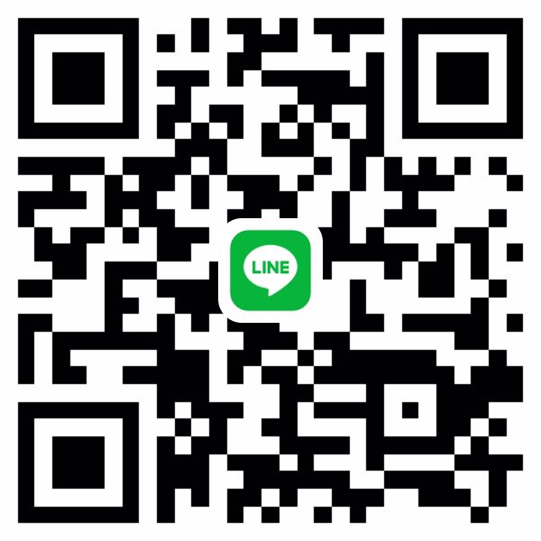 หาน้องมัธยมรับคอล ครับ 