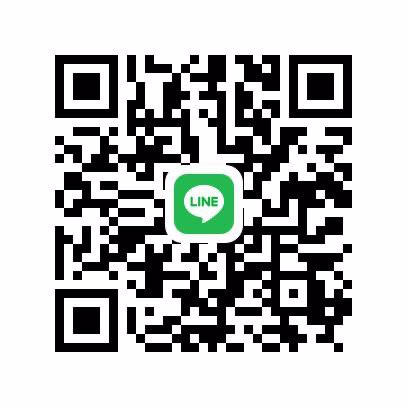 ขึ้นคู่ พี่น้องหาค่าขนม