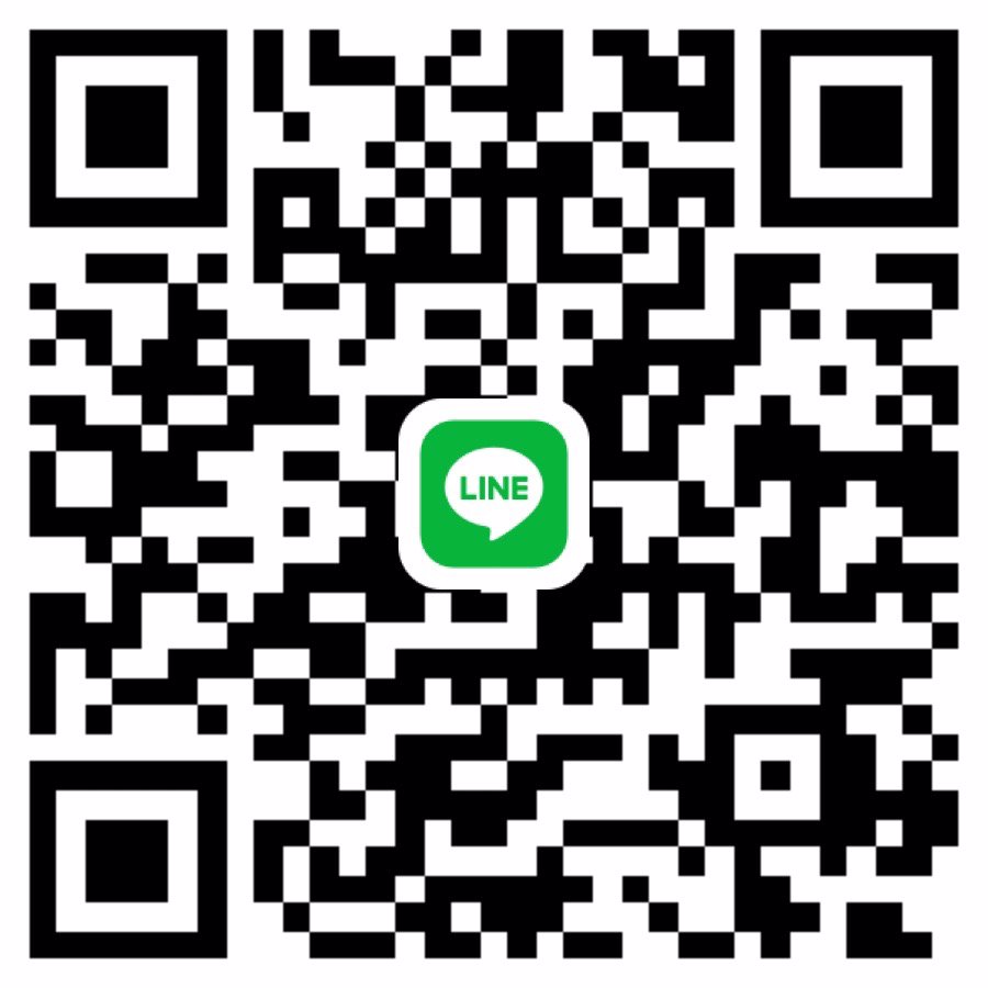 หาพี่ว่างคืนนี้ แถวรังสิต 2,000 หนูสาวอวบ