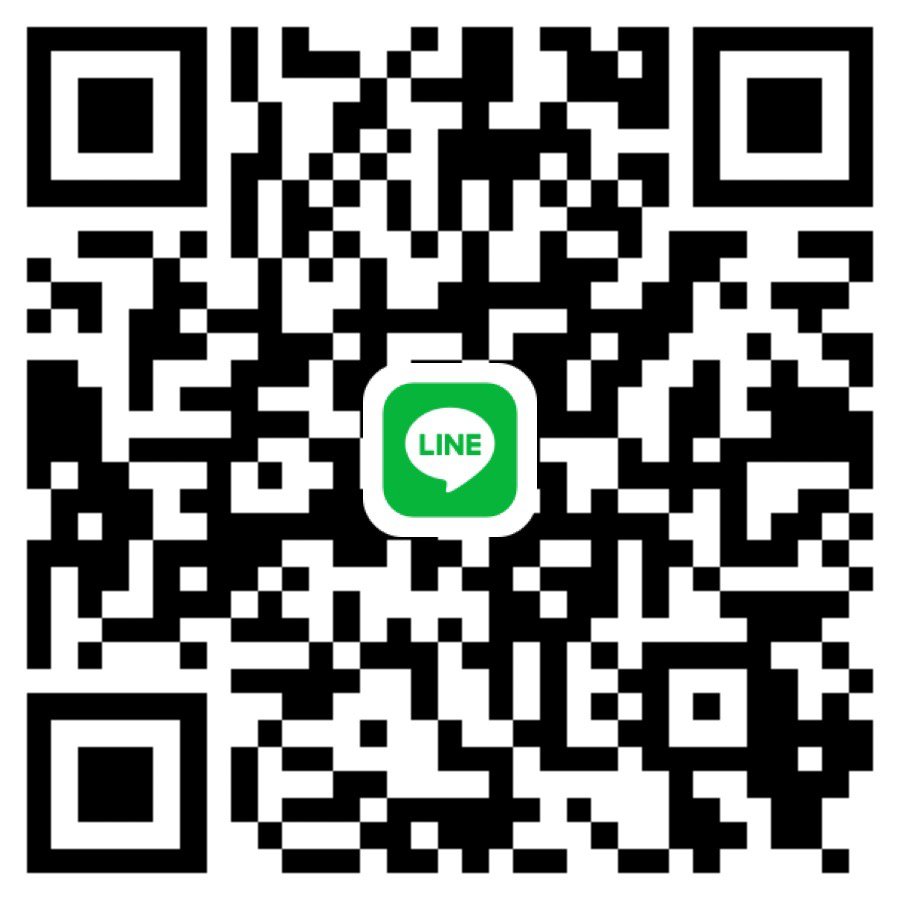 เชียงใหม่หาพี่วันนี้1.5kค่ะ เดินทางได้ น่าตาน่ารักค่ะ 