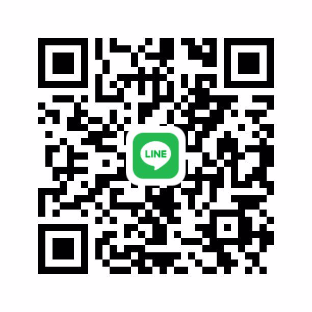 💗รามคำแหงหาพี่ช่วยเหลือค่ะ