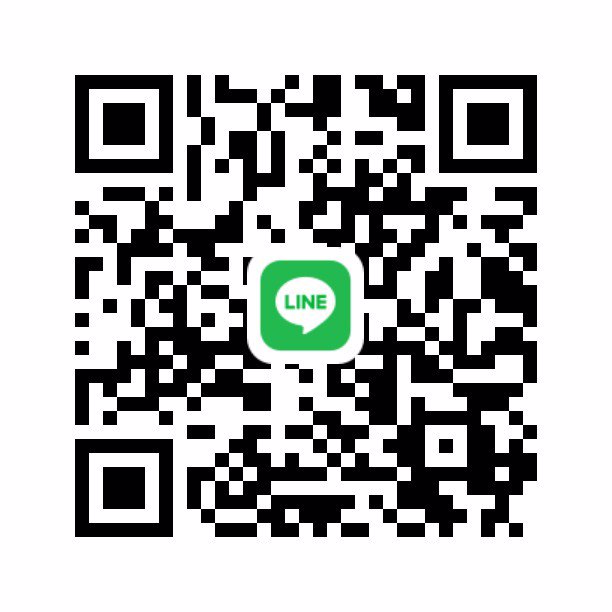 🐻หนูต้องการพี่ช่วย 1000ก่อนแล้วเจอนัดเจอกันค่ะ