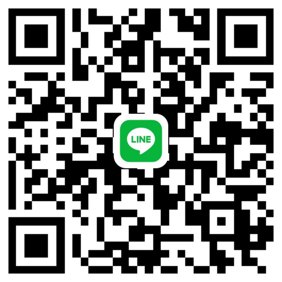 หาพี่ซัพพอร์ตวันนี้ค่ะ