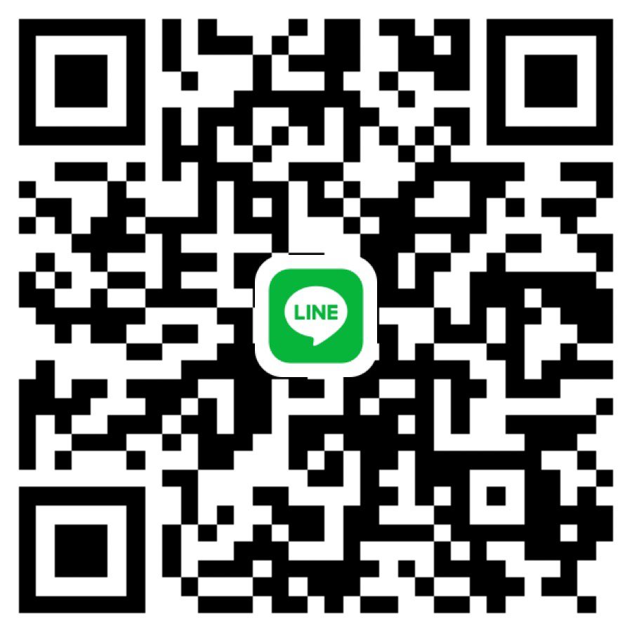 หาพี่ช่วยคืนนี้