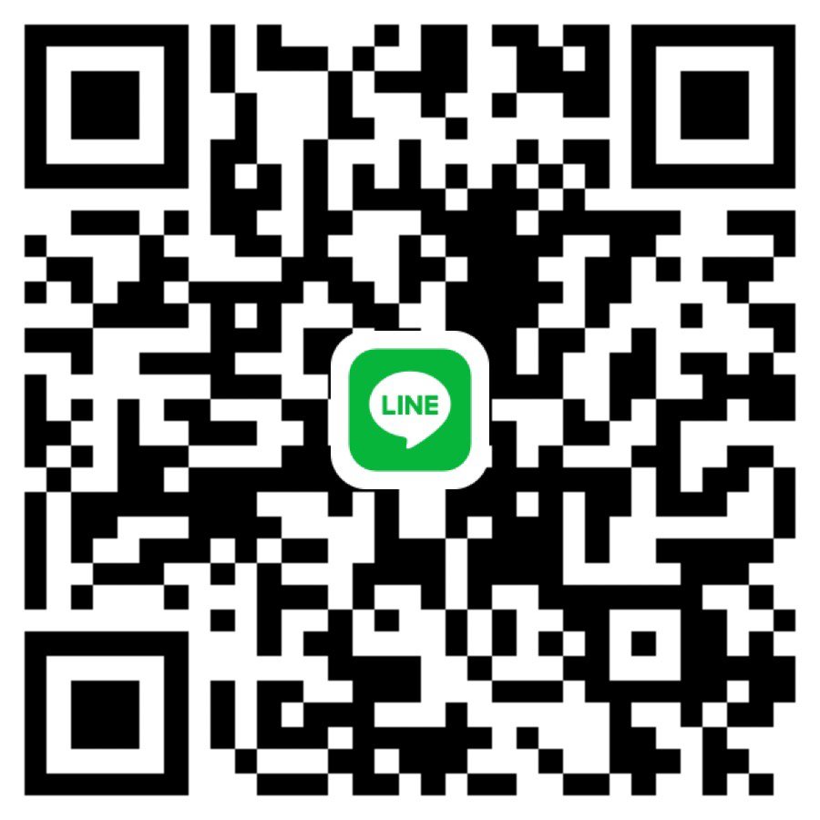 หาค่าขนมงับ