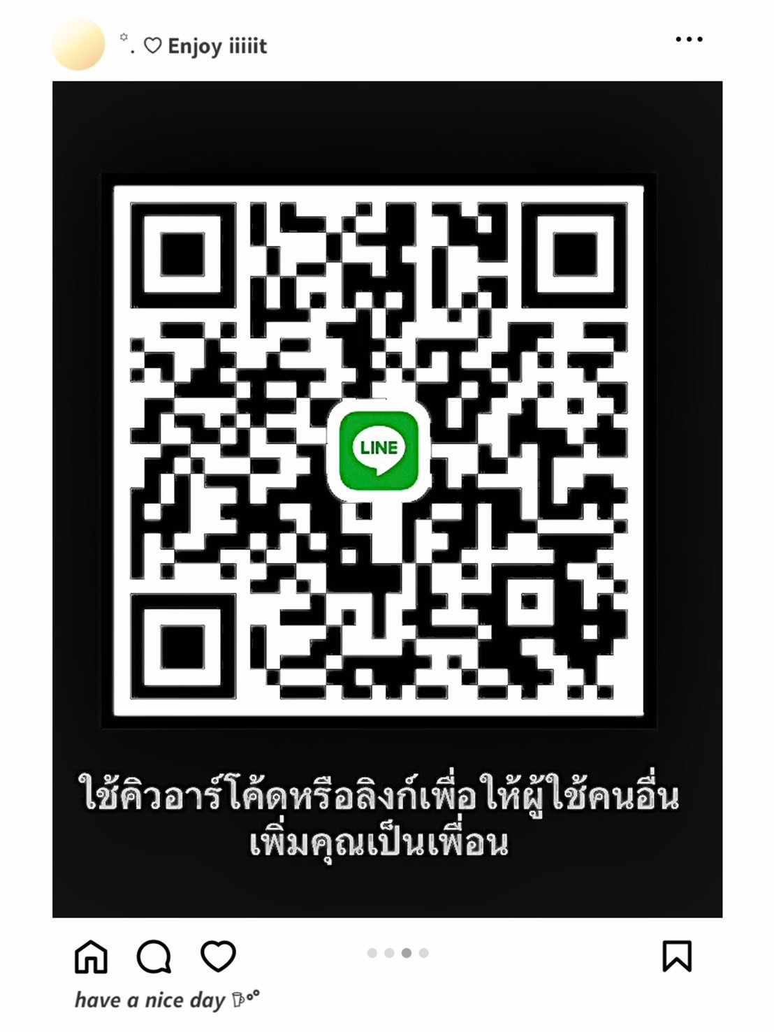 เคยเป็นทอมมาก่อนหาคนเลี้ยงดู ครั้งแรก!!!