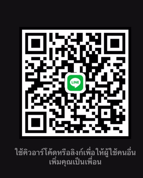 หาคนดูแลเจอครังแรก15Kค้างคืนฟิวแฟน