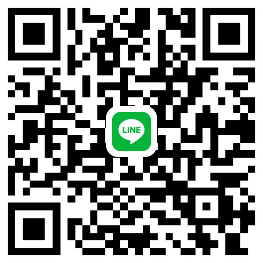 หาาพี่ดูแลย๊าวยาววว